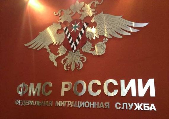 прописка в Судаке